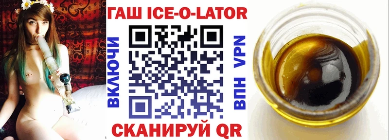хочу наркоту  ОМГ ОМГ   Гашиш Premium  Липецк 