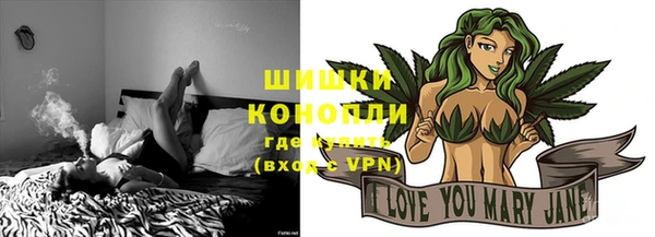 скорость mdpv Магас