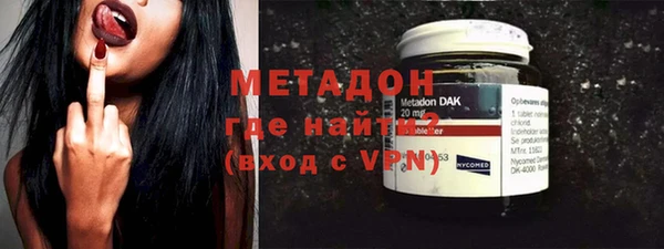 скорость mdpv Магас