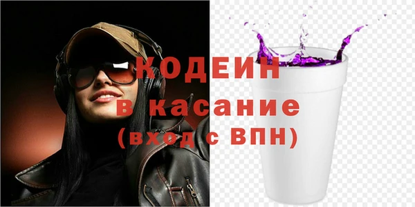 кристаллы Майский