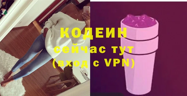 кристаллы Майский