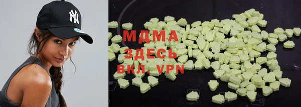 скорость mdpv Магас
