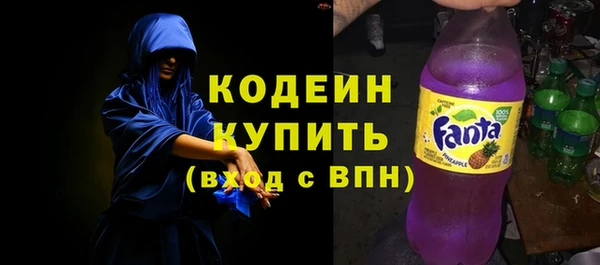 кристаллы Майский
