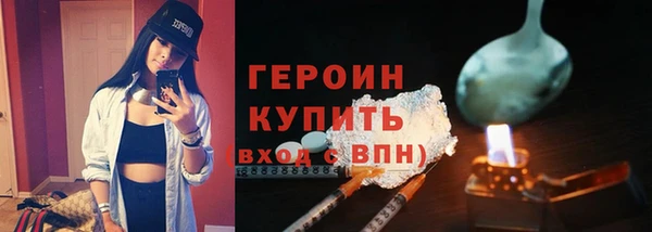 ALPHA PVP Магадан