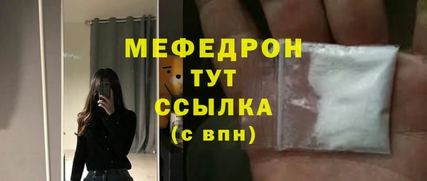 ALPHA PVP Магадан