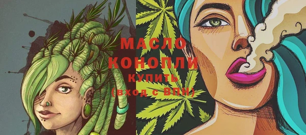 скорость mdpv Магас