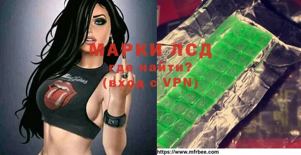 скорость mdpv Магас
