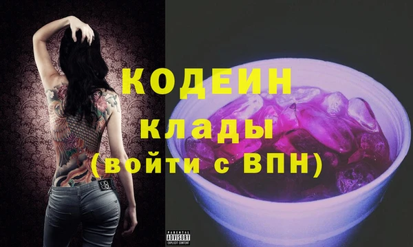 кристаллы Майский