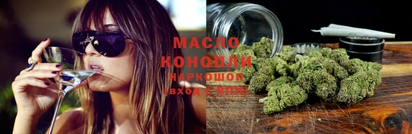 кристаллы Майский
