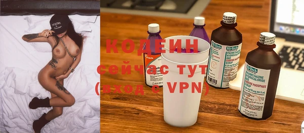 кристаллы Майский