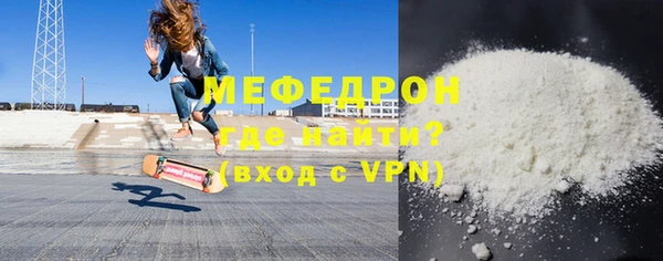 ALPHA PVP Магадан