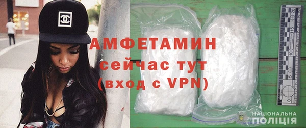 скорость mdpv Магас
