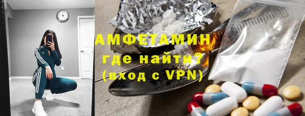 скорость mdpv Магас