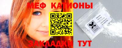 МДПВ Владивосток
