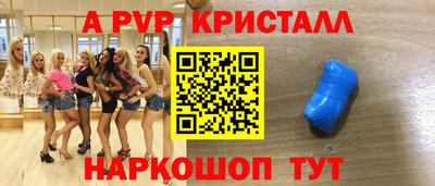 каннабис Владимир