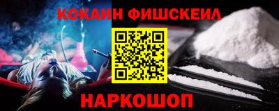 каннабис Владимир