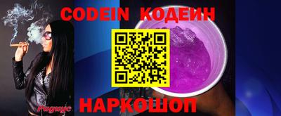 каннабис Владимир