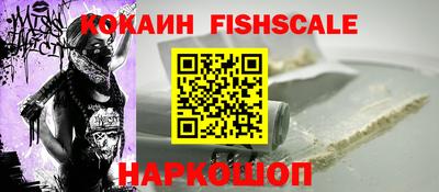 каннабис Владимир