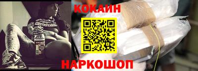 каннабис Владимир