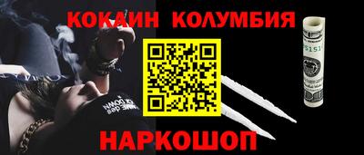 каннабис Владимир