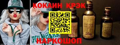 МДПВ Владивосток