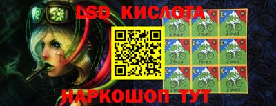 каннабис Владимир