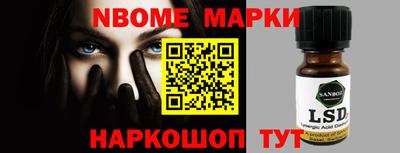 МДПВ Владивосток