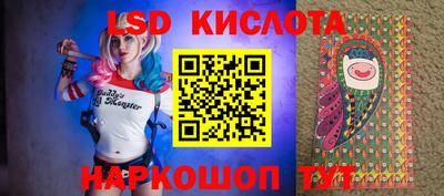 каннабис Владимир