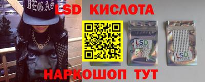 МДПВ Владивосток