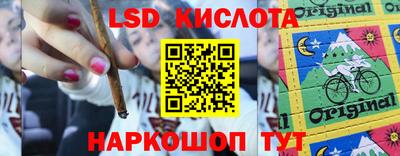 каннабис Владимир