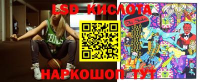 МДПВ Владивосток