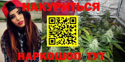 дурь Владикавказ
