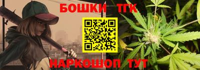 каннабис Владимир