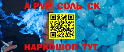 МДПВ Владивосток