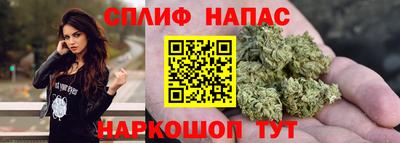дурь Владикавказ