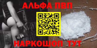 МДПВ Владивосток