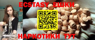 каннабис Владимир