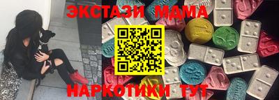 МДПВ Владивосток