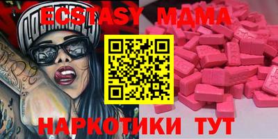 каннабис Владимир