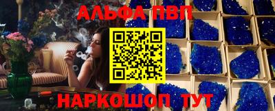 каннабис Владимир