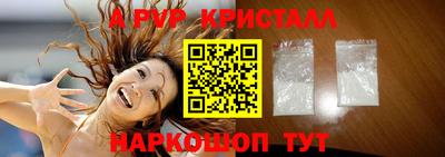 МДПВ Владивосток