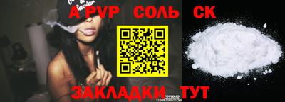 МДПВ Владивосток