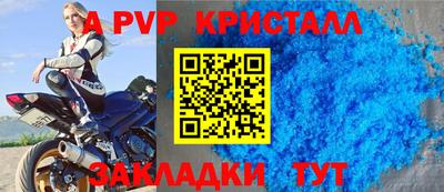 дурь Владикавказ