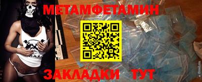дурь Владикавказ