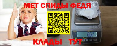 каннабис Владимир