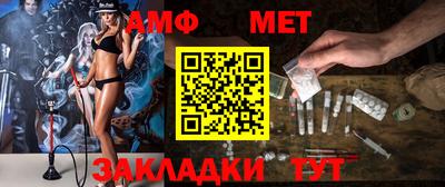 дурь Владикавказ