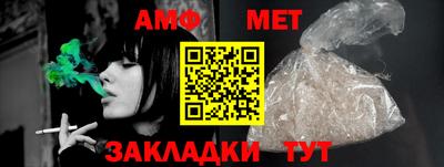 каннабис Владимир