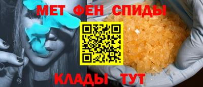 дурь Владикавказ