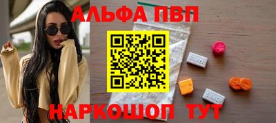 дурь Владикавказ