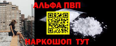каннабис Владимир